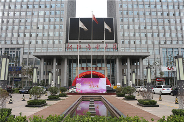 “團圓月，百度情”——2014百度推廣金秋客戶答謝會新鄉(xiāng)站報道
