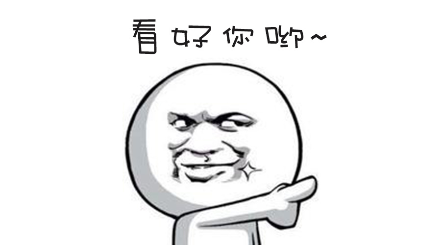 春季人才招聘提前預(yù)熱！青峰等你來(lái)！