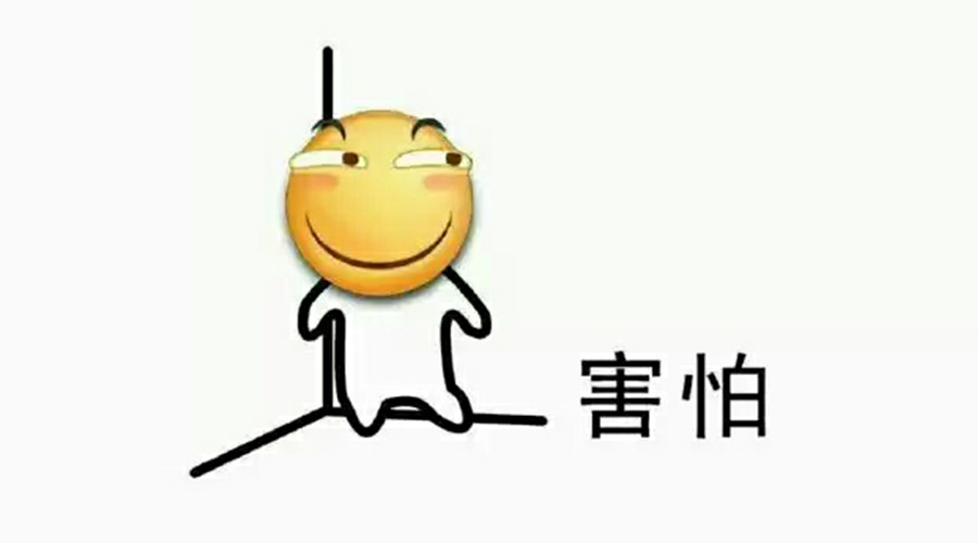營銷部的同學(xué)們，你們真的把事情搞大了！