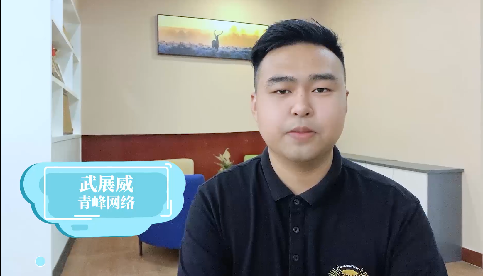 【青峰課堂】——百度又出新大招，通用詞時(shí)效品專，搜產(chǎn)品也能出現(xiàn)品牌廣告
